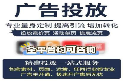 案例分析：如何利用百度SEM实现品牌升级